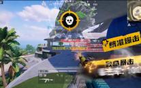 熊出没熊大快跑内购版下载 v4.3.0 人气热度：19℃